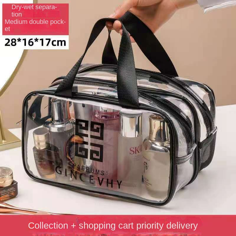 PVC Double Layer Dry and Wet Separate Toiletry Bag