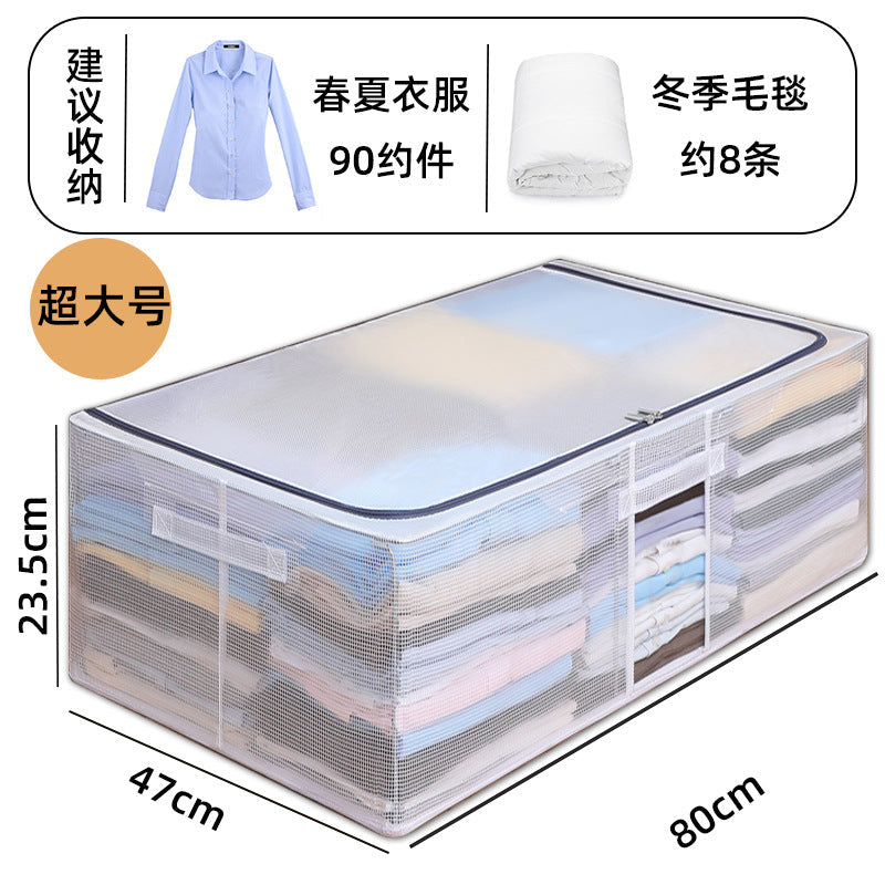 Quilt Clothes Storage Box