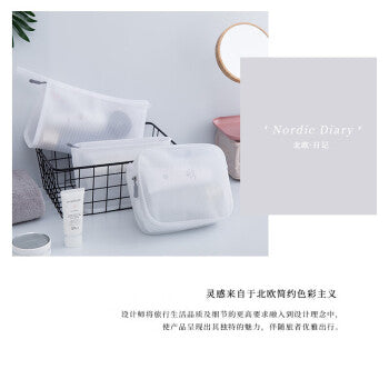 Connotation Travel Toiletry Bag Portable Large Capacity Multi-Functional Outdoor Travel Makeup Storage Bag Translucent Waterproof Men and Women Wash Supplies Storage Bag Cm01272003-Portable